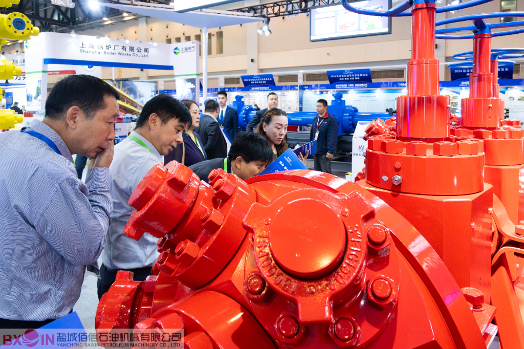 我公司在2024易派客石油石化裝備展覽會參觀學(xué)習